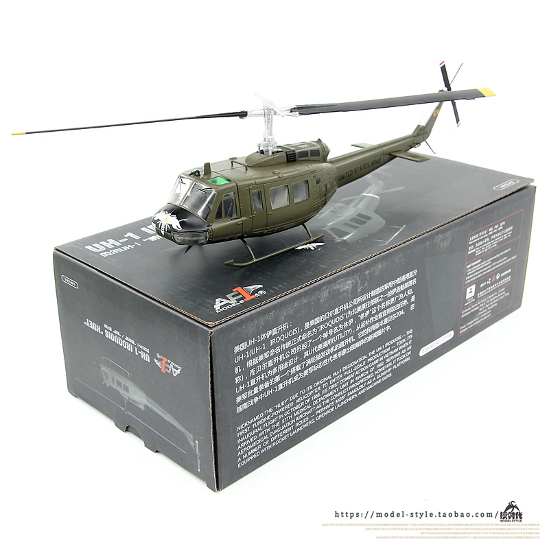 Rc Helicopter Hobby Grade - Diecast 1/48 Scale AF1 U.S. Army