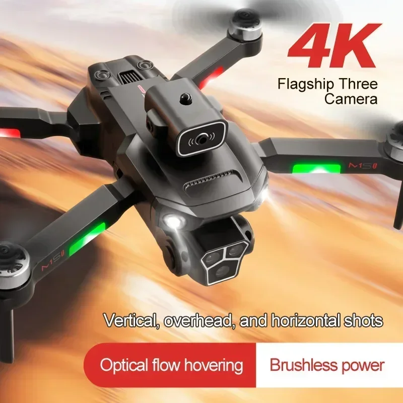 M1S Drone 8K Professional Trip - огляд і ціна Rc Hobby China