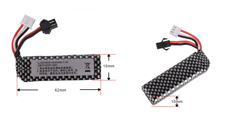 7.4v 1400mah 25C 501855 Lipo B - огляд і ціна Rc Hobby & Maskinservice I Eskilstuna