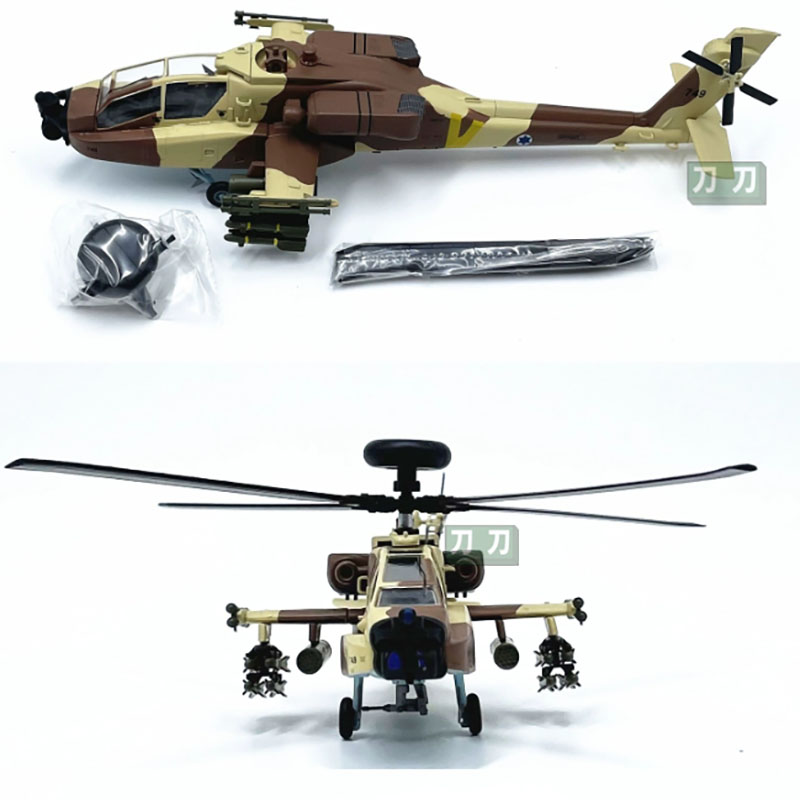 Easy Model 1:72 Scale Air Forc - огляд і ціна Rc Helicopter Hobby Grade
