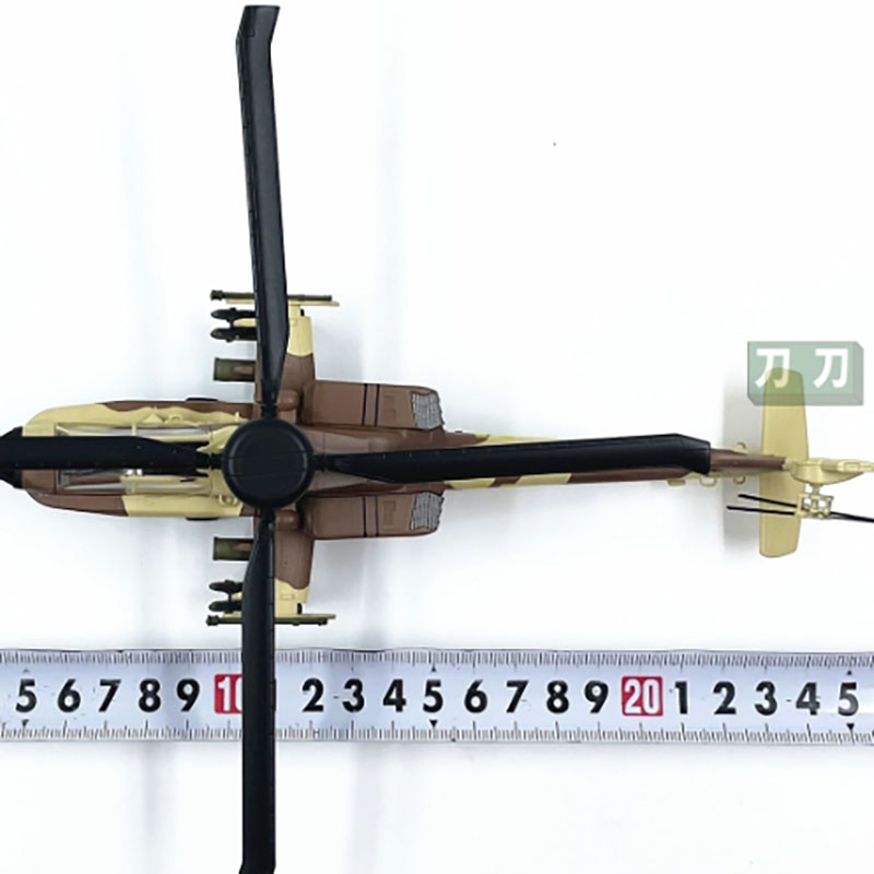 Easy Model 1:72 Scale Air Forc - огляд і ціна Rc Helicopter Hobby Grade