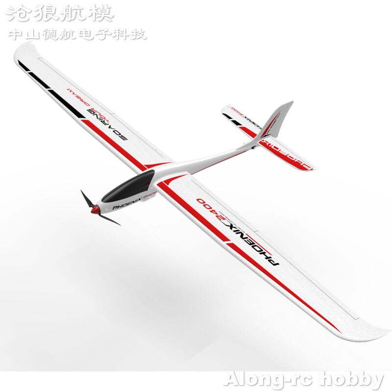 TW759-3 75903 Volantex RC Phoe - огляд і ціна Rc Hobby Grade Plane