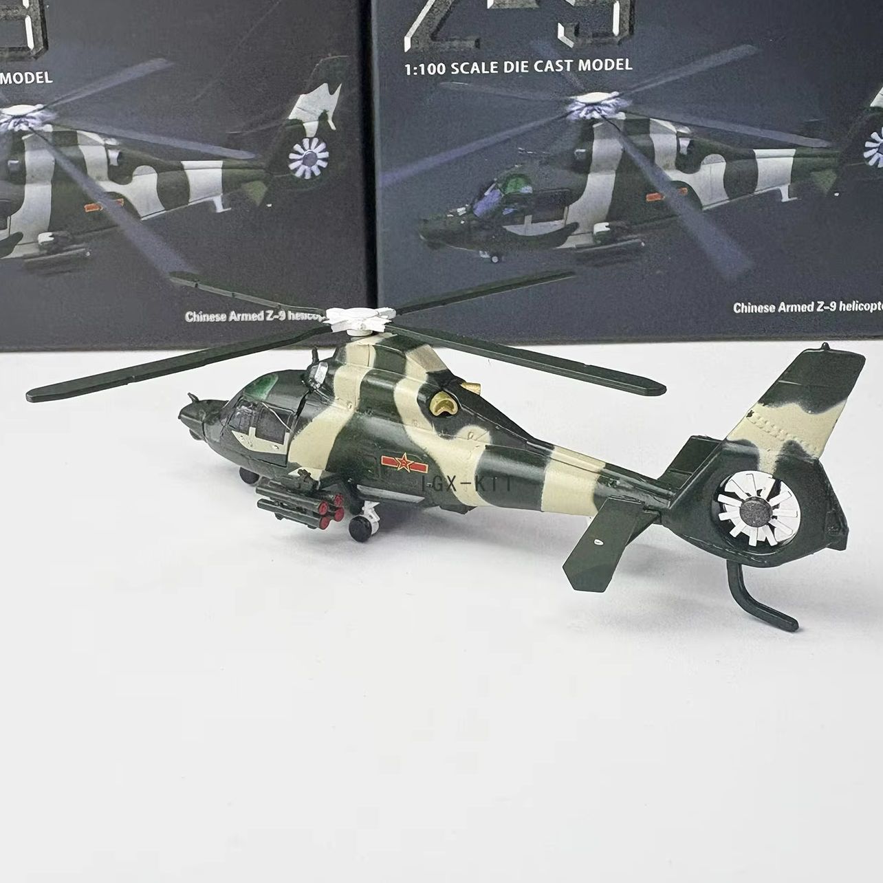 1/100 Scale China Z9 Attack He - огляд і ціна Rc Helicopter Hobby Grade